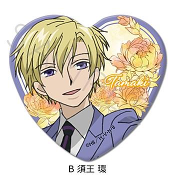 《櫻蘭高校男公關部》心形罐徽章 B 須王環