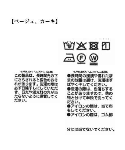 【時尚印象】雙環運動褲