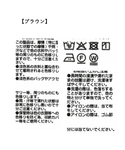 【時尚印象】雙環運動褲