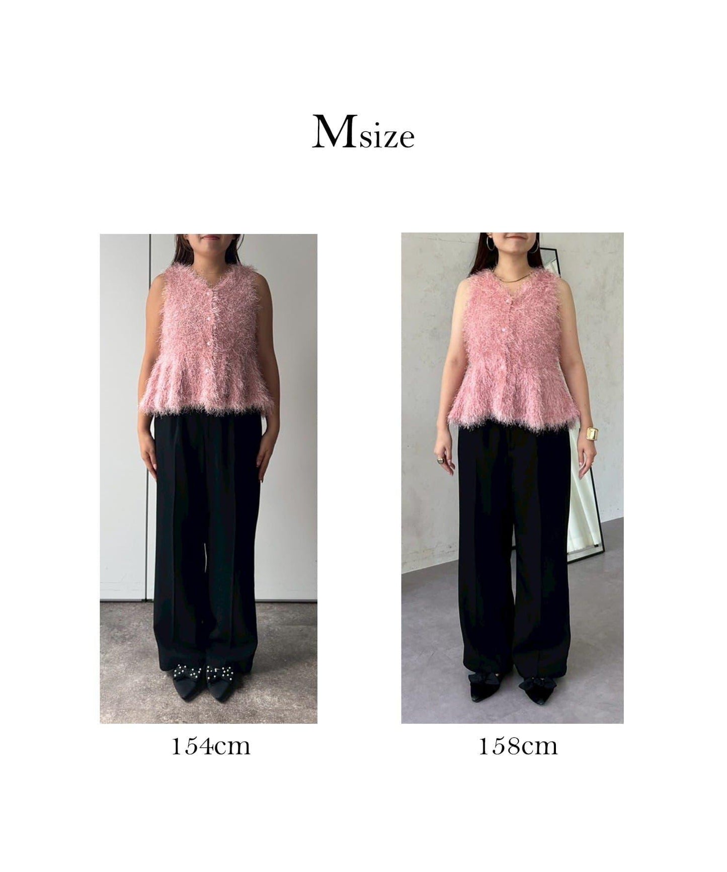 珍珠扣荷葉邊絨毛針織馬甲