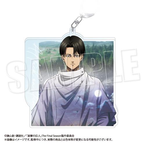 《進擊的巨人》BIG亞克力鑰匙扣 Reflect Memories版本 利威