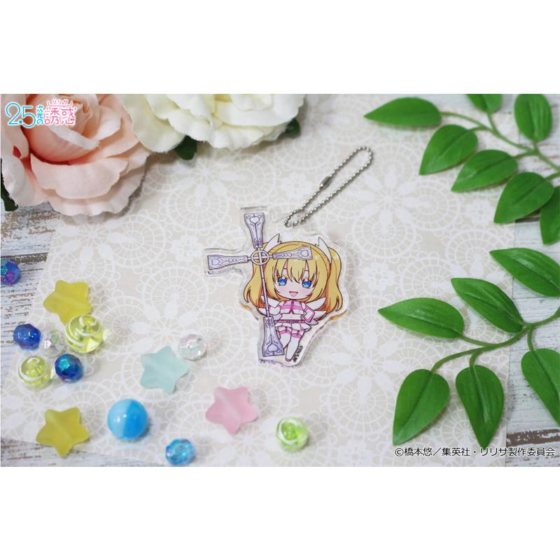 _迷你亞克力鑰匙扣 【莉莉艾爾】 天使空降隊版。