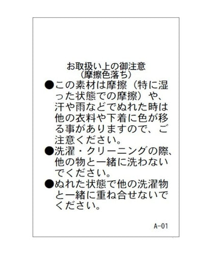 加絨衛衣彎曲褲