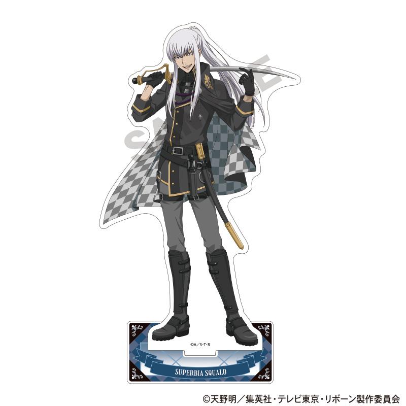 《家庭教師HITMAN REBORN!》亞克力立牌 S·斯庫亞羅 棋手