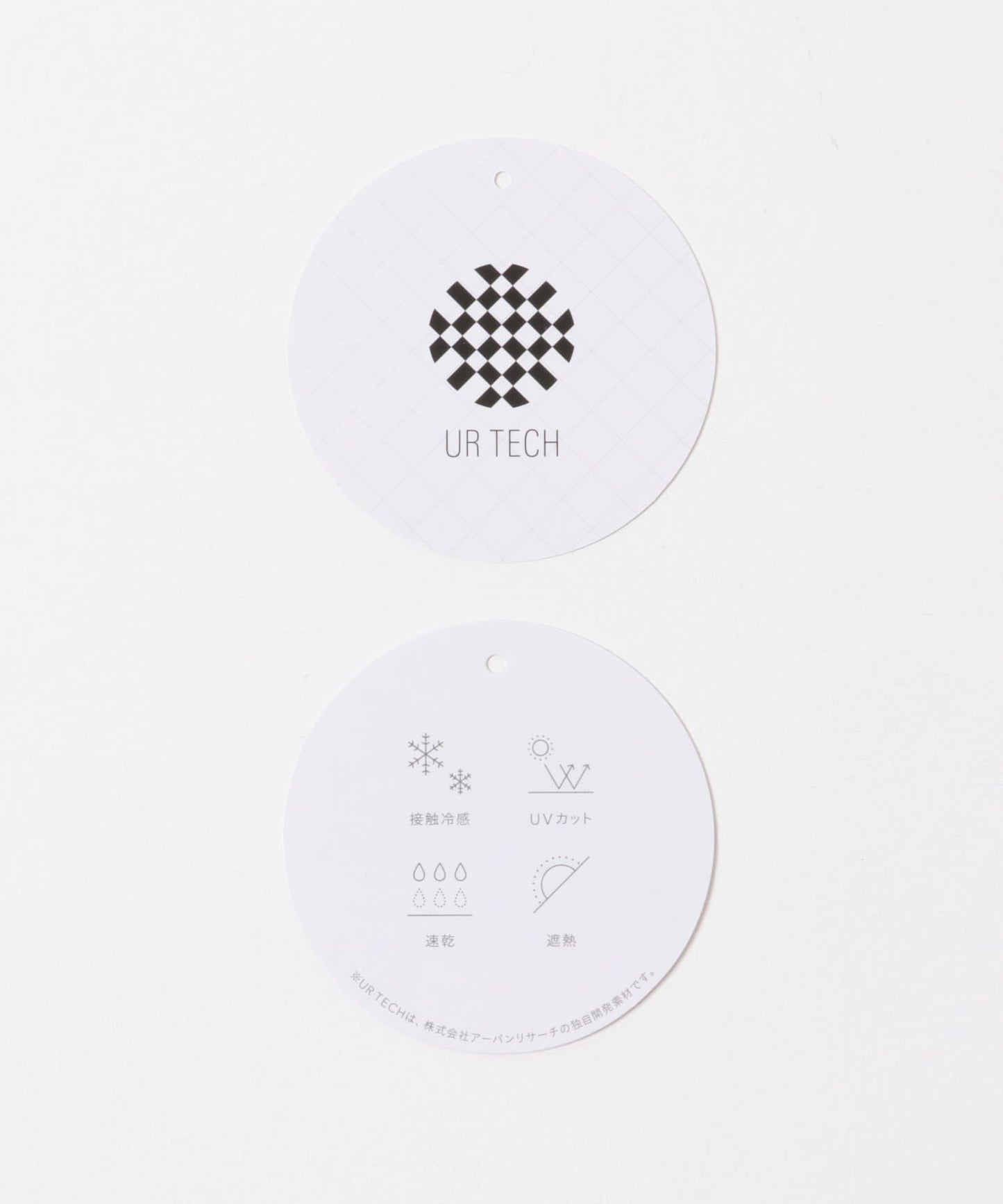 『UR TECH』寬鬆亨利領T恤