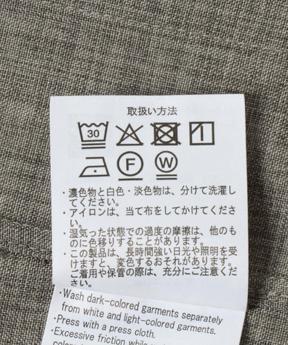 吸水速幹/防紫外線/UR TECH 高捻短袖襯衫