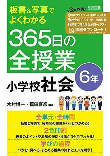 153155318