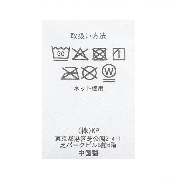 領口波浪花邊蕾絲貼花圍兜