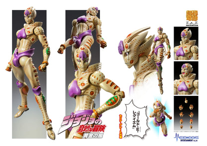 《JOJO的奇妙冒險》 第5部_超像可動 黃金體驗重現