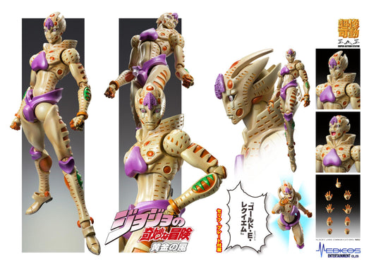 《JOJO的奇妙冒險》 第5部_超像可動 黃金體驗重現