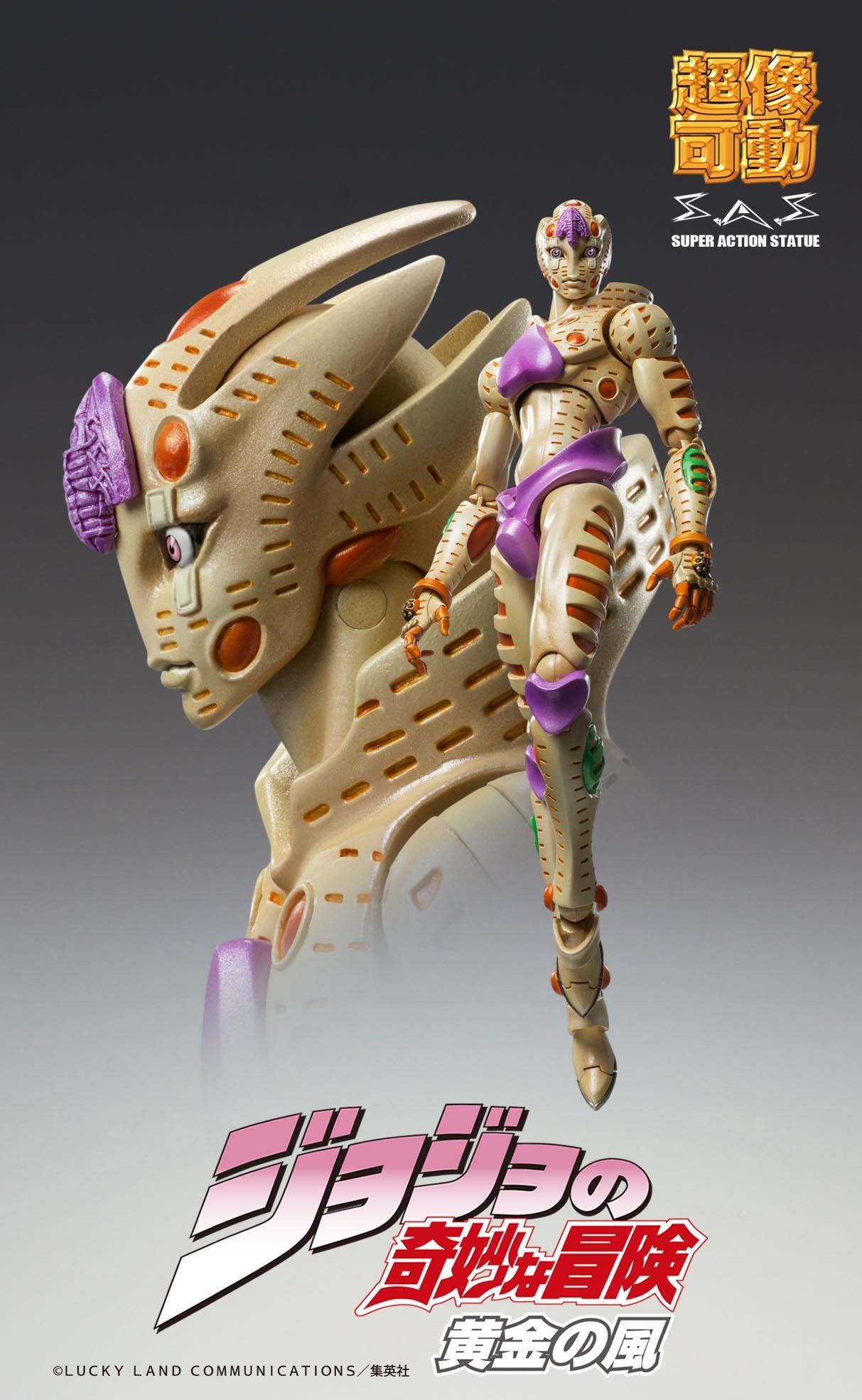 《JOJO的奇妙冒險》 第5部_超像可動 黃金體驗重現
