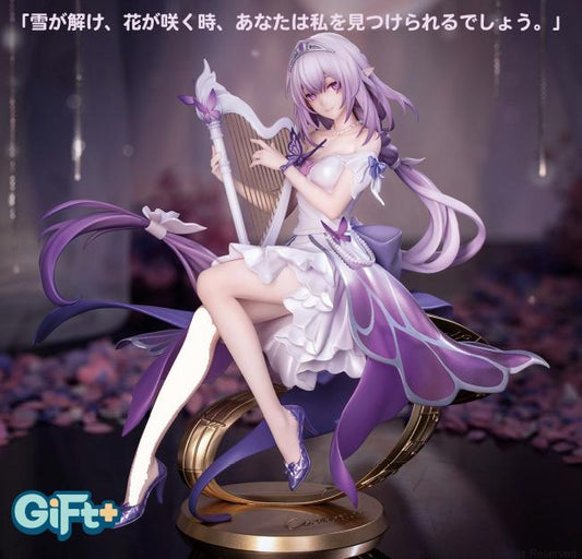 崩壞：星軌_Gift+ 1/8 演藝之星 星軌LIVE版