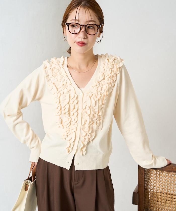 迷你荷葉邊V領針織開衫