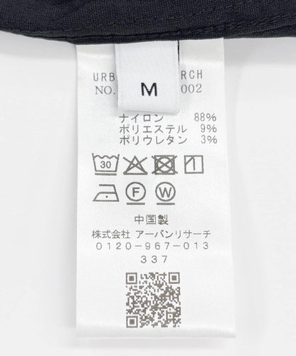 尼龍乾爽彈力襯衫