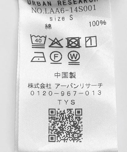 基礎寬鬆休閒斜紋棉布長褲