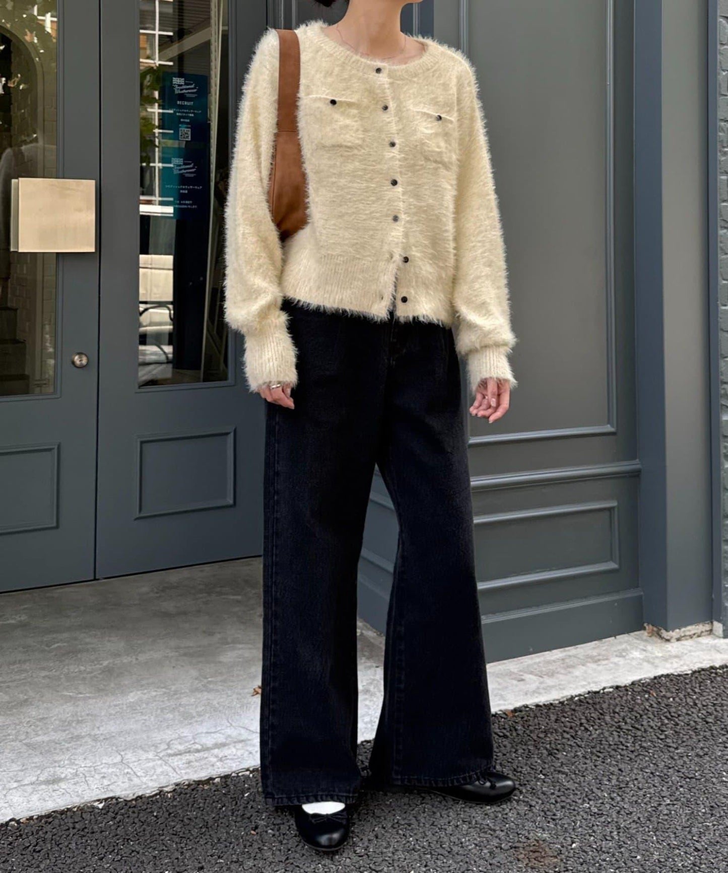 迷你口袋混紡羽絨開衫