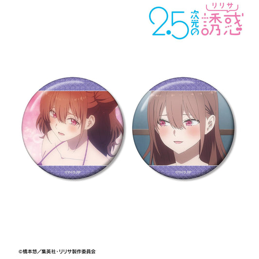 _橘美花莉 場景寫閃亮罐徽章2個套裝