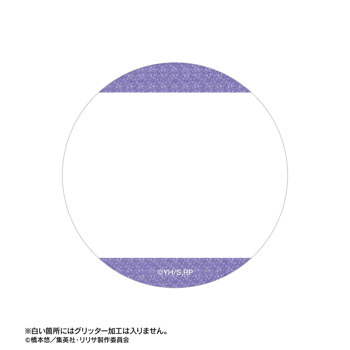 _橘美花莉 場景寫閃亮罐徽章2個套裝