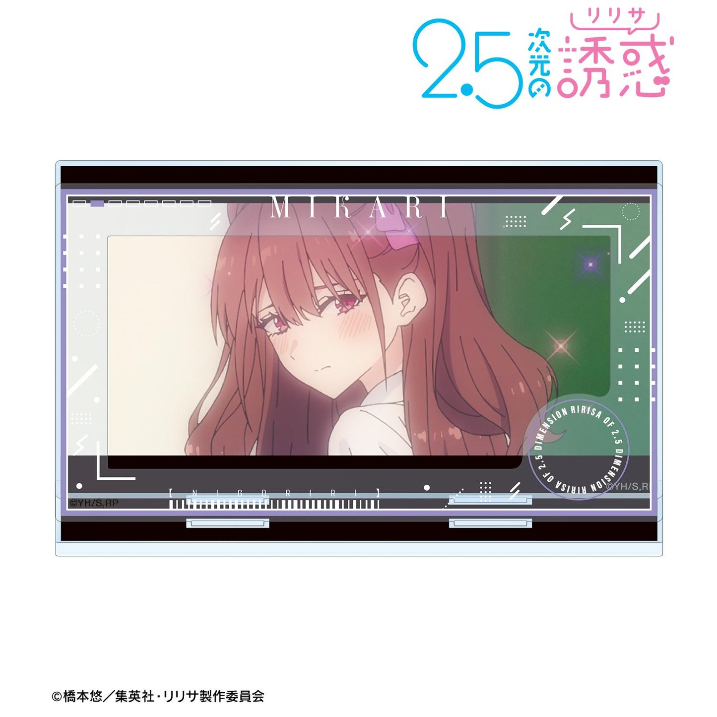 _橘美花莉 場景寫真帶部件的大號亞克力立牌