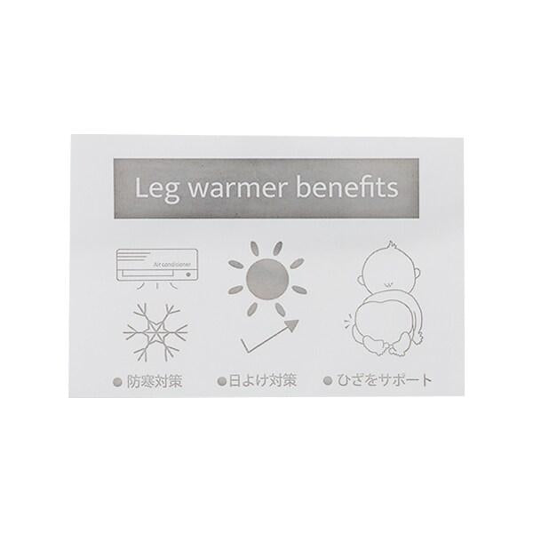 波點連體護腿套