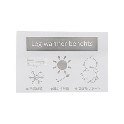 波點連體護腿套