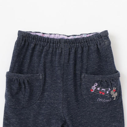 褲腳翻邊牛仔風針織斜紋長褲