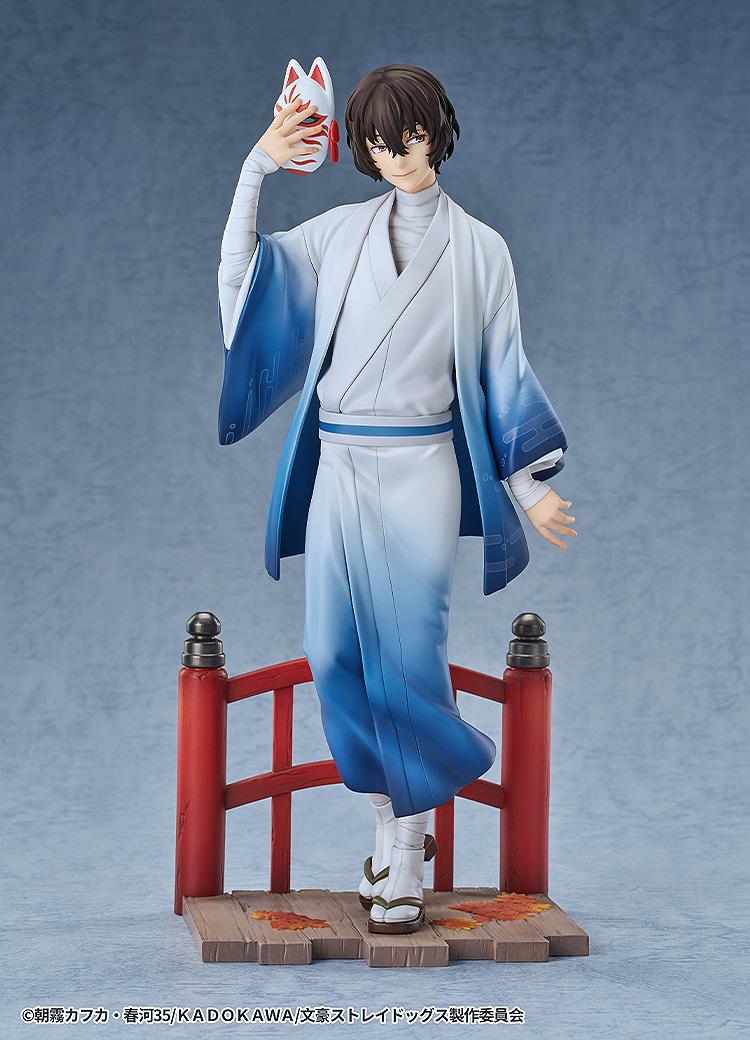 《文豪野犬》_太宰治 和服版