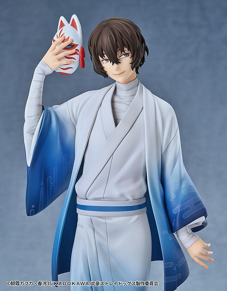 《文豪野犬》_太宰治 和服版