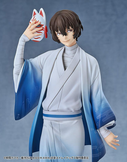 《文豪野犬》_太宰治 和服版