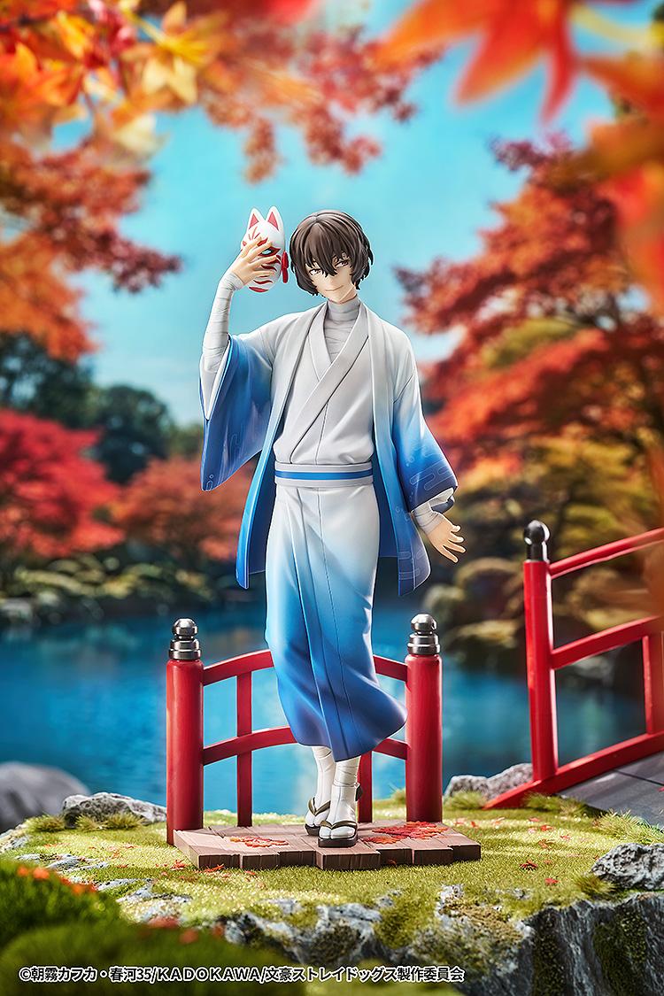 《文豪野犬》_太宰治 和服版