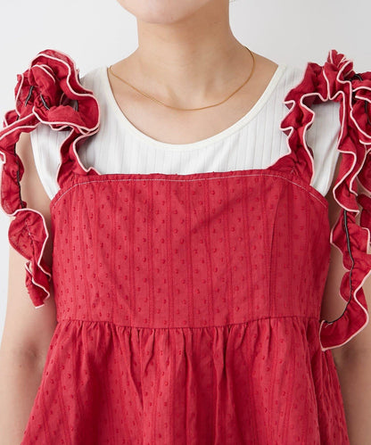 H.S豆點荷葉邊吊帶背心