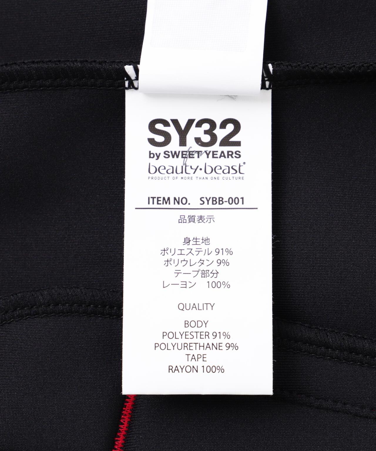SWEET YEARS × beauty:beast 合作款連帽衛衣 SY32
