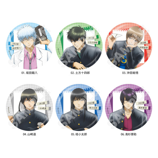 3年Z組銀八先生 徽章/01組合A(全6種) 【全套組合/6個裝】