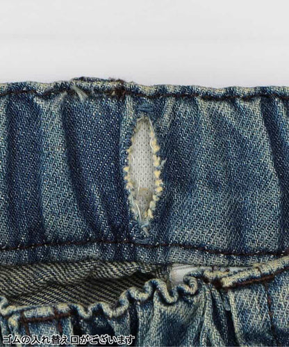 LOVE DENIM 十分丈