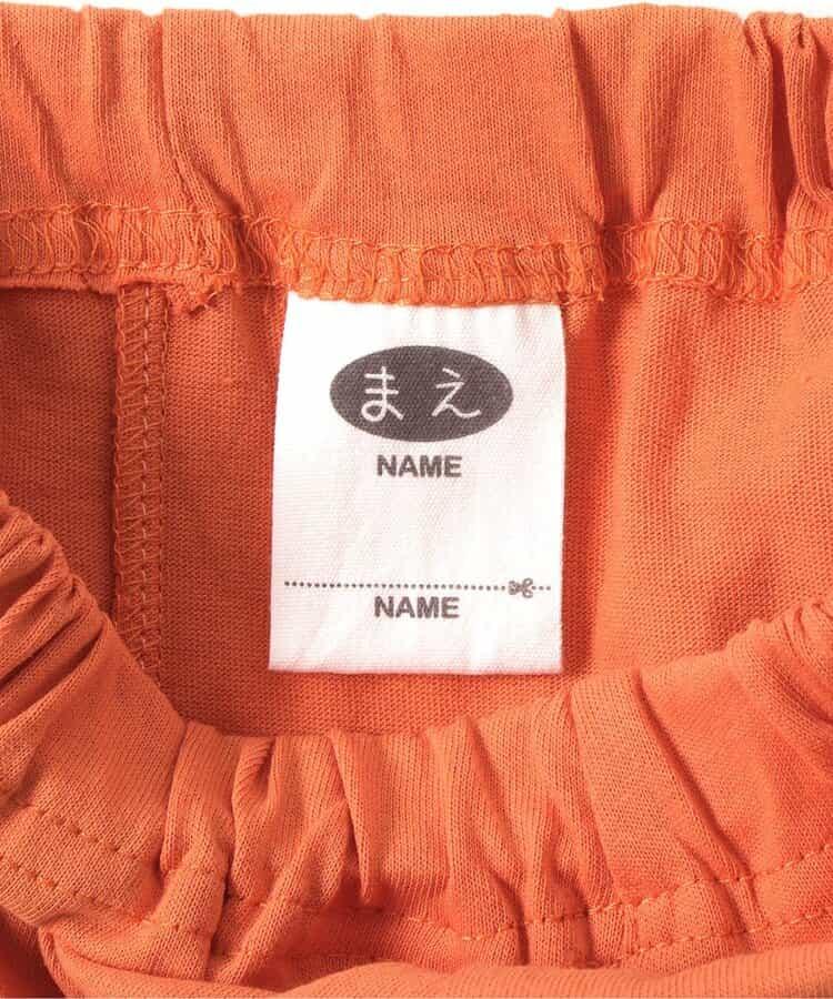 多樣化睡衣