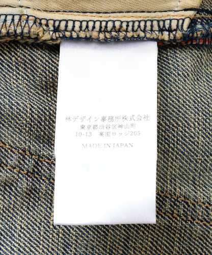 SUGARHILL/糖山/破損現代寬鬆牛仔褲