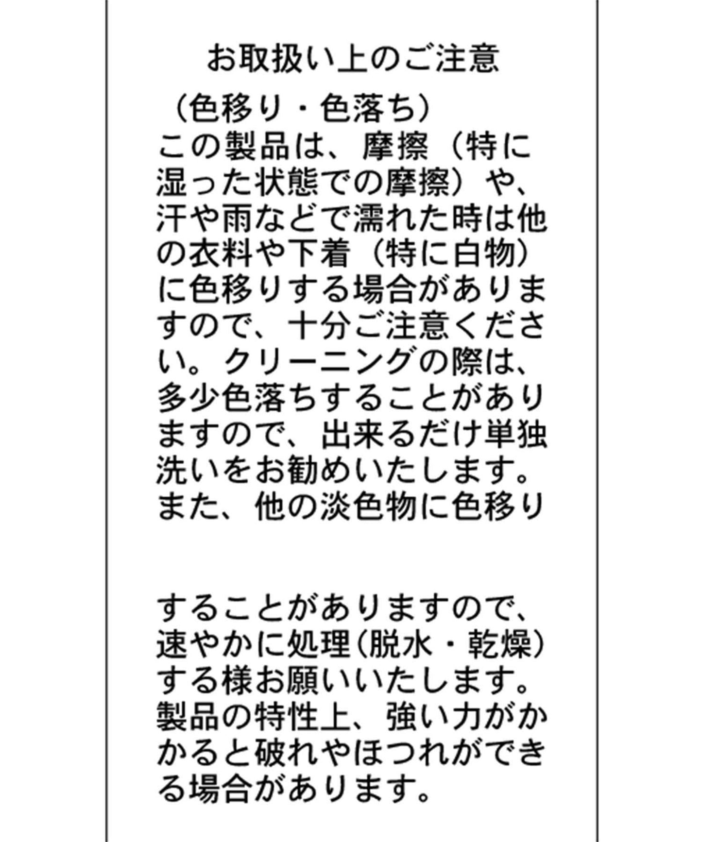 燈芯絨直筒褲