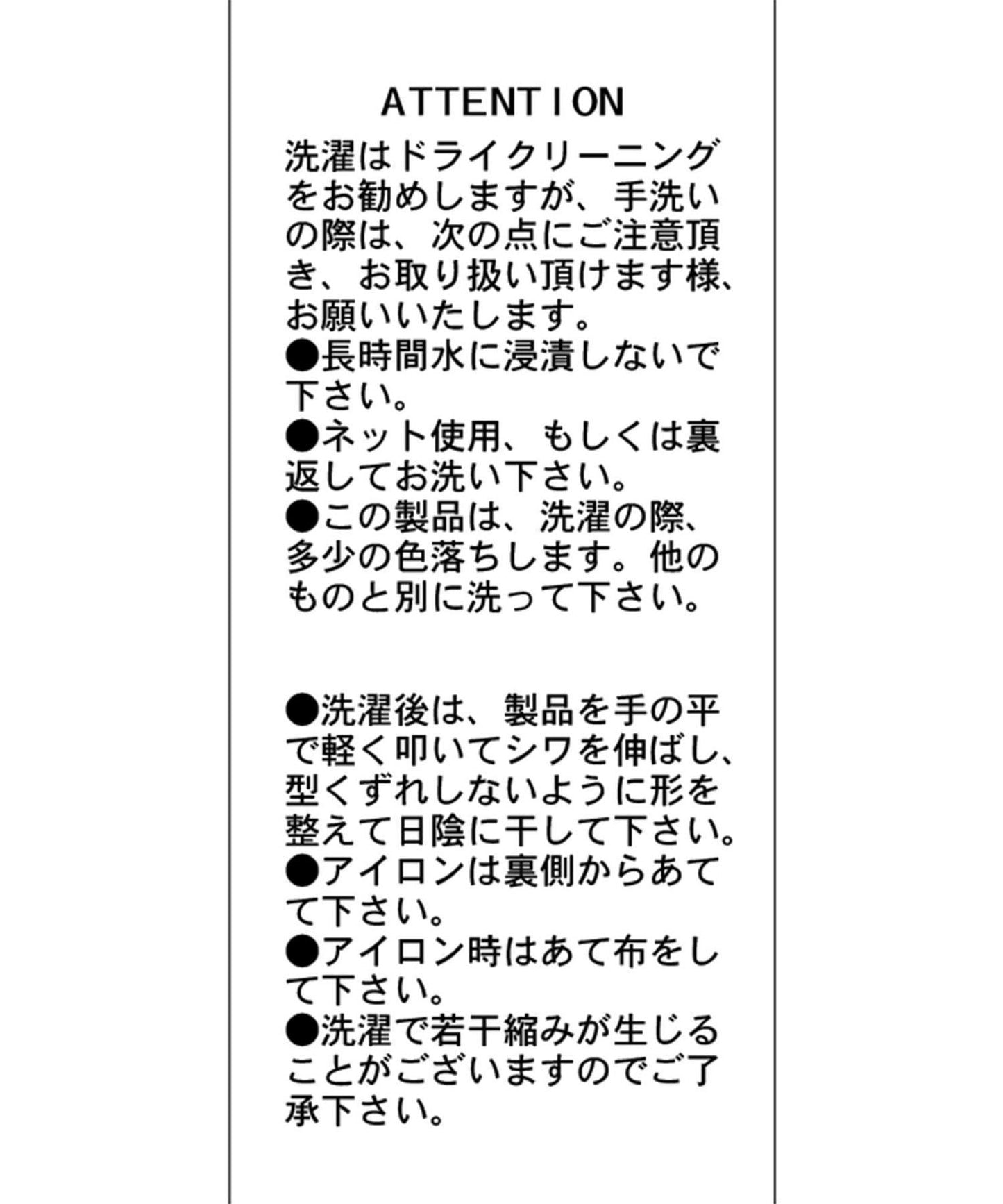 燈芯絨直筒褲
