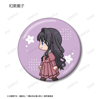 芬芳的花兒優雅地綻放_交易 小角落 徽章（單個/全套禮盒）【禮盒/6包裝】