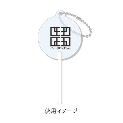3年Z組銀八先生_糖果型亞克力鑰匙扣 /01 全6種 【全套禮盒／6個裝】