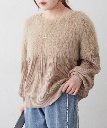 切換絨毛套頭衫