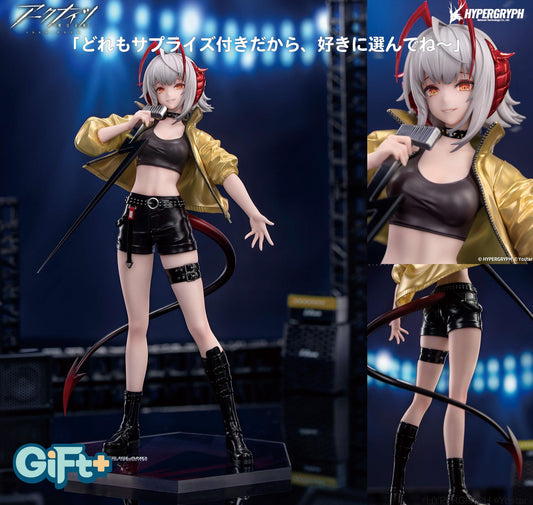 《明日方舟》_禮物+ W 不能等待版。