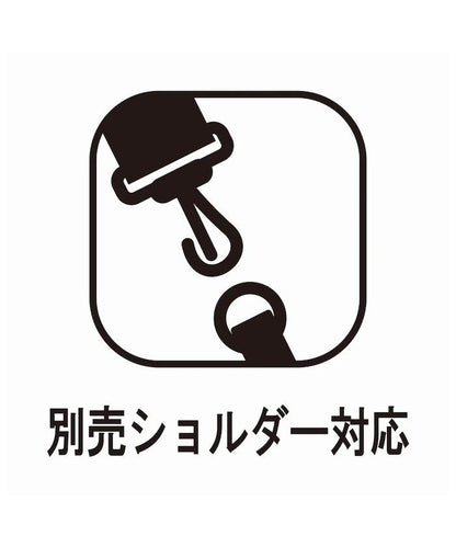 中號防水帆布手提包