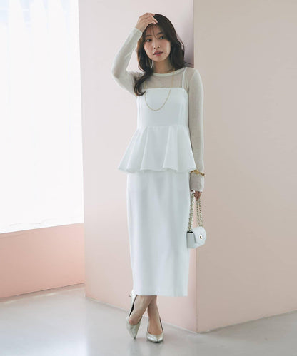 【La boutique BonBon】荷葉邊吊帶連衣裙