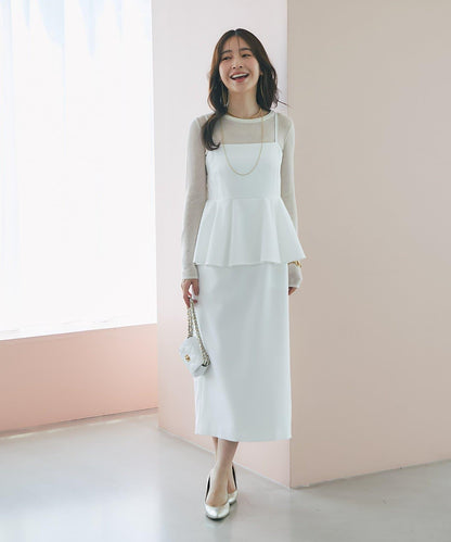 【La boutique BonBon】荷葉邊吊帶連衣裙