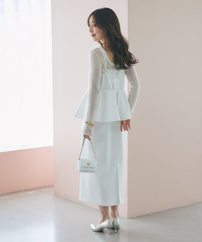 【La boutique BonBon】荷葉邊吊帶連衣裙