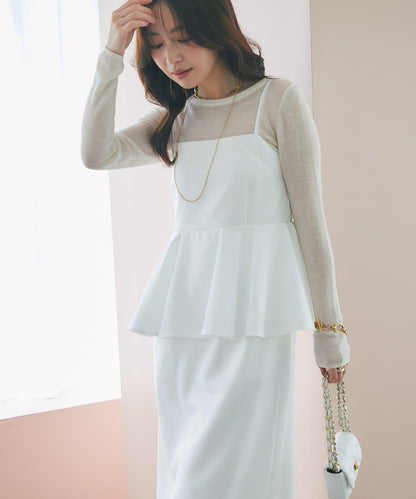 【La boutique BonBon】荷葉邊吊帶連衣裙