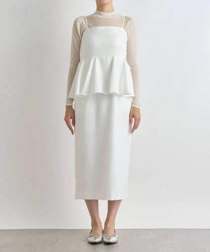 【La boutique BonBon】荷葉邊吊帶連衣裙