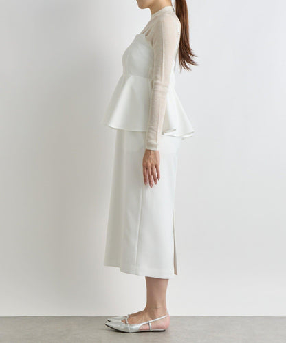 【La boutique BonBon】荷葉邊吊帶連衣裙