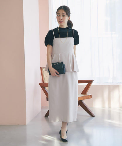 【La boutique BonBon】荷葉邊吊帶連衣裙